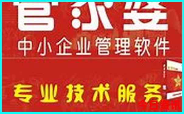 潮汕风景区旅游景点